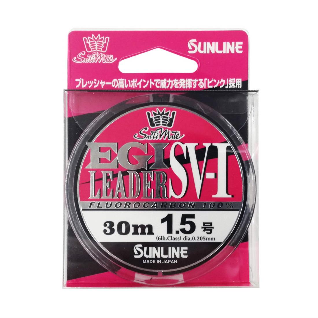 サンライン(SUNLINE) SaltiMate エギリーダーSV-I 30m 1.5号