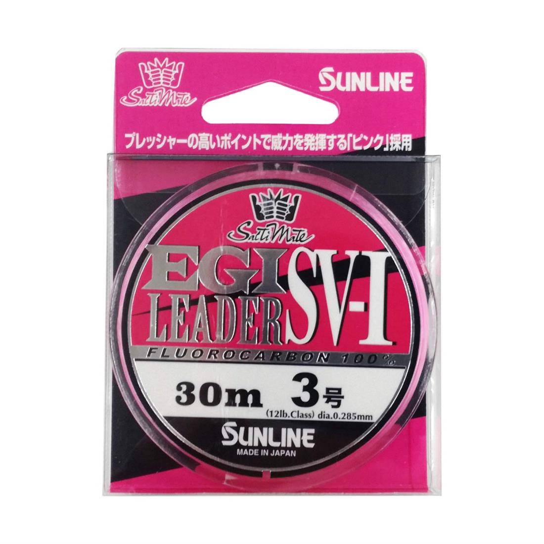 サンライン(SUNLINE) SaltiMate エギリーダーSV-I 30m 3号