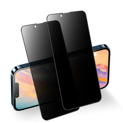 【覗き見防止】 i Phone13pro ガラスフィルム のぞき見防止 保護フィルム シート iphone13/13pro 用 強化ガラス 液晶保護 【 6.1インチ/13用プライバシーフィルム/2枚セット】 【覗き見防止】 i Phone13pro ガラスフィルム のぞき見防止 保護フィルム シート iphone13/13pro 用 強化ガラス 液晶保護 【 6.1インチ/13用プライバシーフィルム/2枚セット】