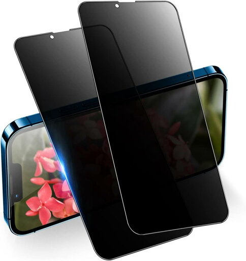 【覗き見防止】 i Phone13 pro max ガラスフィルム 2枚セット iphone13pro max フィルム のぞき見防止 アイフォン13promax 保護フィルム 保護シート 13 pro max 用 強化ガラス 液晶保護フィルム 【 6.7インチ/プライバシーフィルム】… 【覗き見防止】 i Phone13 pro max ガラスフィルム 2枚セット iphone13pro max フィルム のぞき見防止 アイフォン13promax 保護フィルム 保護シート 13 pro max 用 強化ガラス 液晶保護フィルム 【 6.7インチ/プライバシーフィルム】…