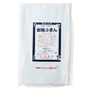 Semi 奈良名産 蚊帳ふきん 30×30cm 9枚入り