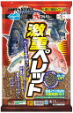 マルキュー(Marukyu) 激重ペレット