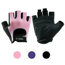 B-FOREST トレーニンググローブ 筋トレーニング フィットネス 手首保護 通気性 軽量 スポーツグローブ S/M/L/XLサイズ 3カラー 男女兼用 …