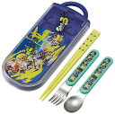 スケーター(Skater) 子供用 お弁当 トリオセット 箸 スプーン フォーク キッズ カトラリー 抗菌 加工 開けやすいスライド式 日本製 スプラトゥーン ...