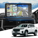 WEIPIN ナノ 保護フィルム ホンダ WR-V ナビ フィルム 傷防止 低反射 高感度タッチ 新型 WRV 9インチ保護フィルム 9H 自己吸着 Hydro...