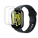 For Redmi Watch 5 Active 2インチ スマートウォッチ フィルム 【YCJDP 新登場強化モデル】強化ガラス採用 超薄 9H硬度 高透過率...