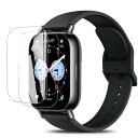 For Redmi Watch 5 Lite 1.96インチ スマートウォッチ フィルム 【YCJDP 新登場強化モデル】強化ガラス採用 超薄 9H硬度 高透過...