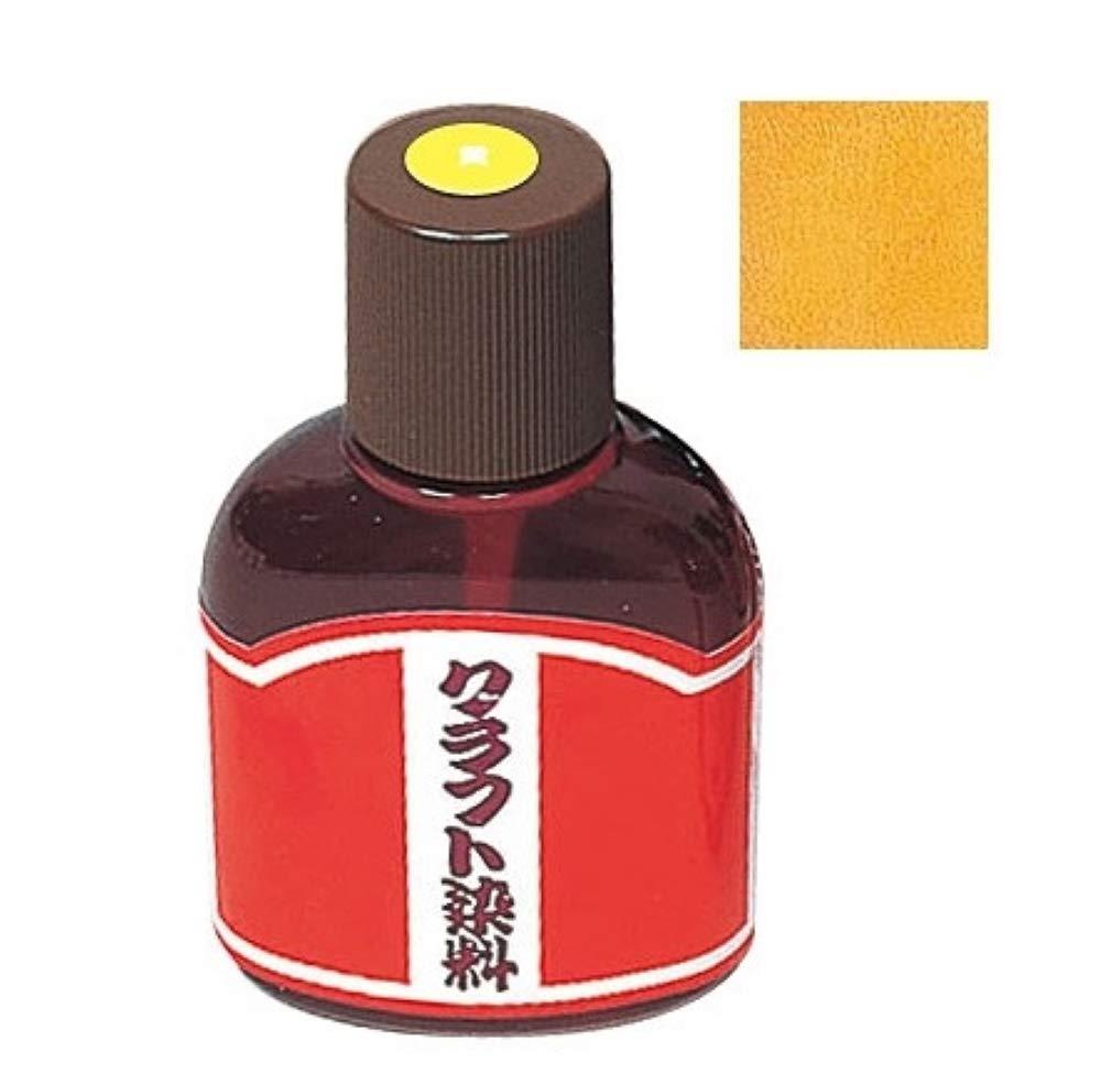 新日本造形 レザー用染料 クラフト染料 単色 ※色をお選び下さい (黄)