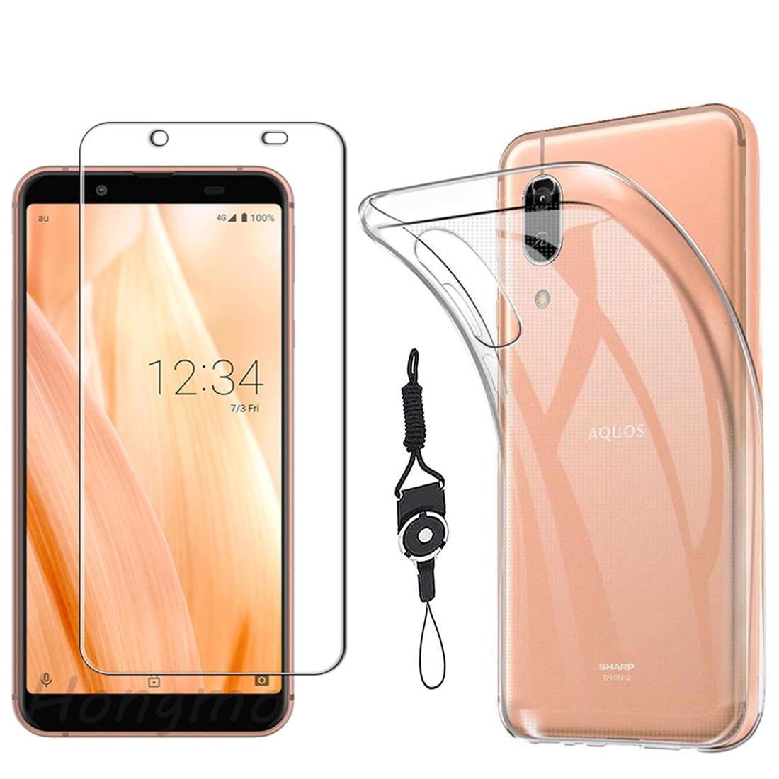 【1枚セットFor AQUOS Sense3 Basic SHV48ガラスフィルム+ケース TPU 透明+携帯ストラップ 付属】For AQUOS Sense3 Basic SHV48 Android One S7 ガラスフィルム Sense3 Basic SHV48 フィルム SHV48 液晶保護フィルム 硬度9H 耐指紋 耐衝撃 保護フィルム+For AQUOS Sense3 Bas