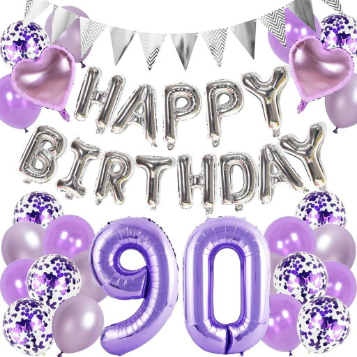 誕生日 バルーン 卒寿祝い 90歳 風船セット 飾り付け happy birthday ガーランド バースデー 飾り ハッピーバースデー 大きい数字 紙吹雪風船 長寿祝い パーティー プレゼント 紫 銀 誕生日 バルーン 卒寿祝い 90歳 風船セット 飾り付け happy birthday ガーランド バースデー 飾り ハッピーバースデー 大きい数字 紙吹雪風船 長寿祝い パーティー プレゼント 紫 銀
