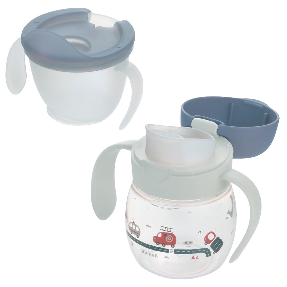 リッチェル トライ コップ飲みマスターセット ネイビーブルー 1個 5カ月頃から