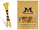 MAZEL (マゼル) ゴルフティー ウッドティー ロングティー 70mm/83mm (50本入り(イエ ロー))