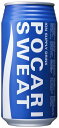 大塚製薬 ポカリスエット 340ml ×24本(4)