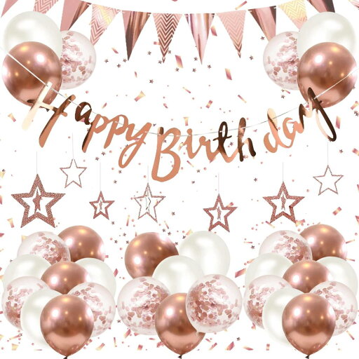EXGOX 誕生日 バルーン 飾り付け セット ローズゴールド 風船 パーティー 飾り ハッピーバースデー happy birthday ガーランド ハート風船 男女の子(ローズゴールド) EXGOX 誕生日 バルーン 飾り付け セット ローズゴールド 風船 パーティー 飾り ハッピーバースデー happy birthday ガーランド ハート風船 男女の子(ローズゴールド)