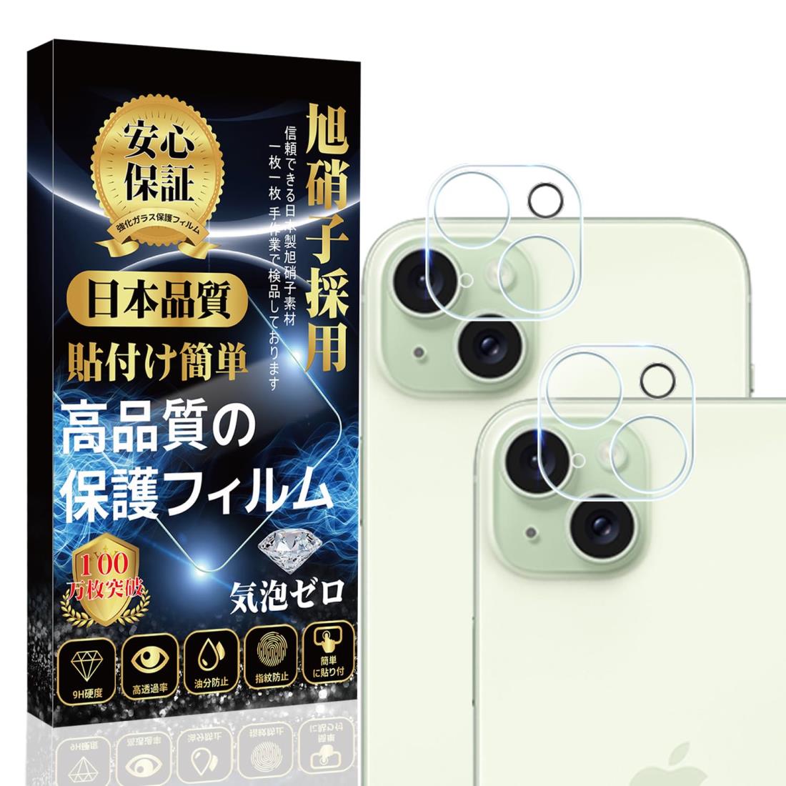 i Phone 15 / i Phone 15plus ե i Phone 15 / i Phone 15plus  ե...