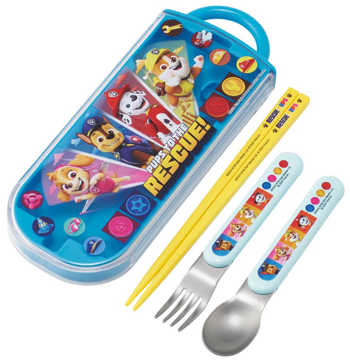 スケーター(Skater) カトラリーセット 子供用 お弁当 箸 スプーン フォーク 日本製 スライド式 名前シ..