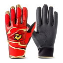 ディマリニ(DeMARINI) バッティンググラブ 両手用 DM-1 WB5738003M レッド M(4)