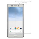 HKKAIS 日本製硝子採用 Xperia Ace SO-02L 用 ガラスフィルム 強化 ガラス 液晶 保護 フィルム
