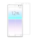 HKKAIS 日本製硝子採用 全面保護 Xperia8 902SO SO-02M SOV42 / Xperia 8 lite 用 ガラスフィルム 強化 ガラス ...