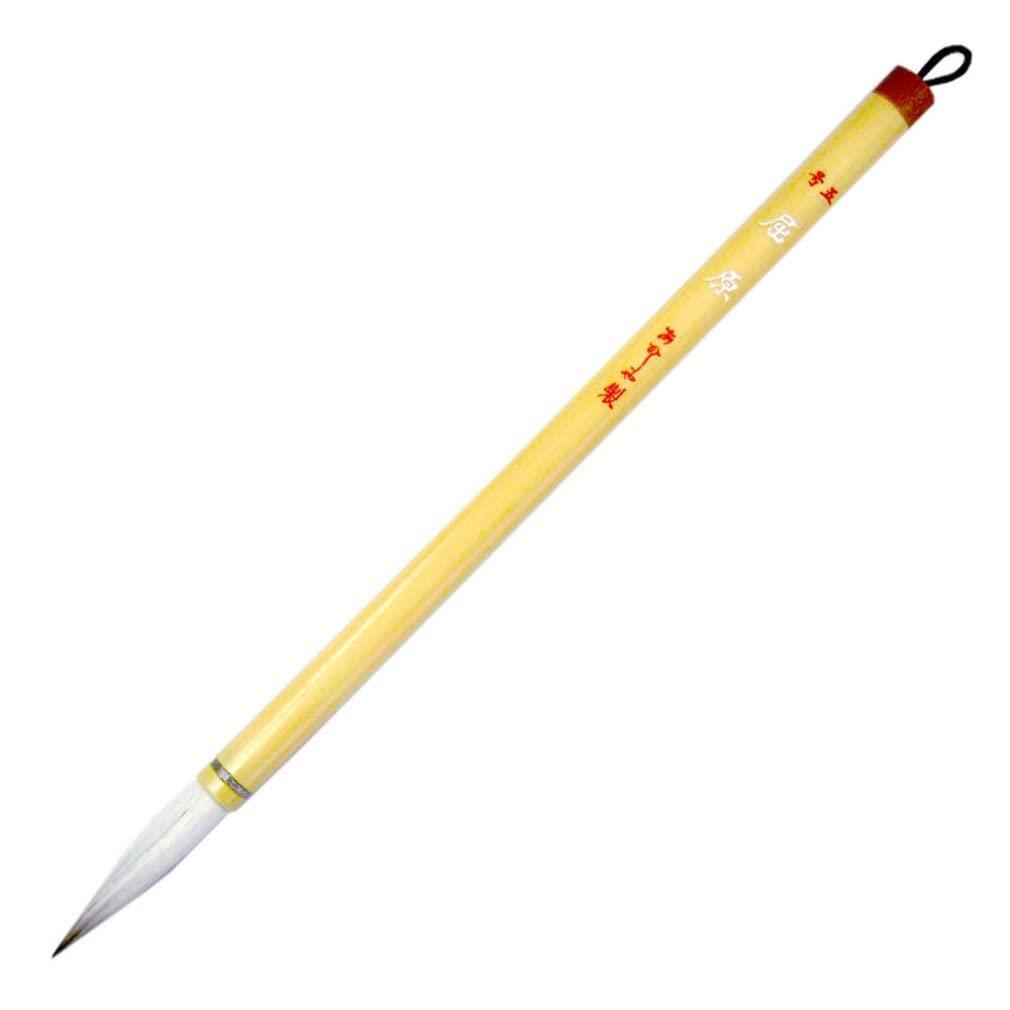 あかしや 書道筆 長鋒兼毫筆 屈原 5号 A062468