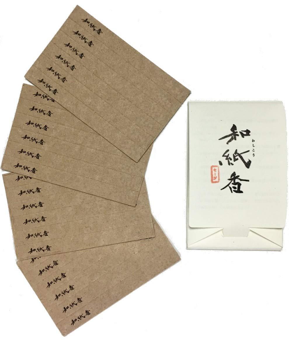 和紙香【セージ】淡路島でうまれた和紙のお香 Washikou・紙のお香・お線香 6ピース×4シート 創業安政二..