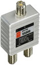 第一電波工業 ダイヤモンド 受信用分配器/混合器 SS500(2)