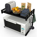 BESONTレンジ上ラック スチールラック 幅(39-54cm)伸縮式 荷重30kg レンジ台 キッチン収納棚 (ブラック S)(3)