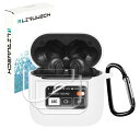For JBL TOUR PRO 2ケースカバー LIRUWECH JBL TOUR PRO 2 ケース 【JBL TOUR PRO 2フィルム*3 付き】シリ...