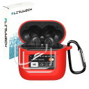 For JBL TOUR PRO 2ケースカバー LIRUWECH JBL TOUR PRO 2 ケース 【JBL TOUR PRO 2フィルム*3 付き】シリ...