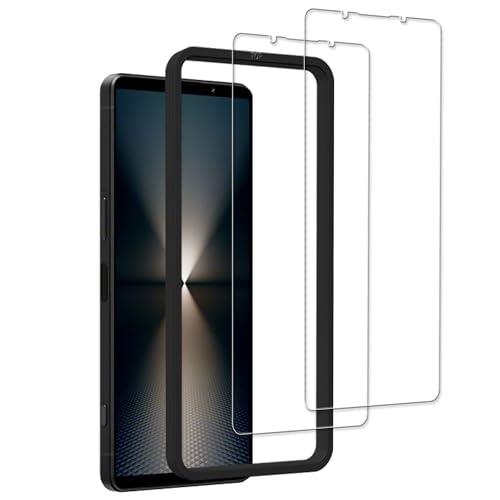 KPNS Xperia 1 vi ガラスフィルム 【2枚セット】日本素材製 強化 ガラス Xperia 1 VI 6世代 SO 51E / SOG13 / XQ EC44 ガラス フィルム エクスペリア 1 VI 保護 フィルム ガイド枠付き
