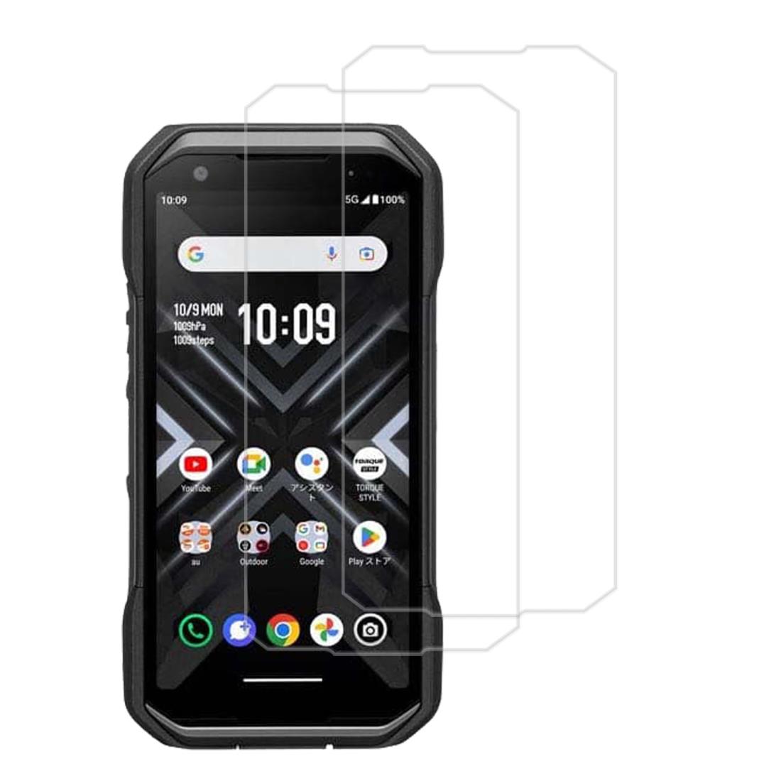 【2枚セット】KPNS 日本素材製 強化ガラス TORQUE G06 KYG03 用 ガラスフィルム 強化ガラス カバー 保護フィルム