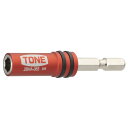 トネ(TONE) 電動ドリル用ビットホルダー 2BHA-065 ビット差込 レッド 全長65mm