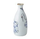 西海陶器 白 300ml 波佐見焼 kotohogi 徳利 鶴亀柄 18192
