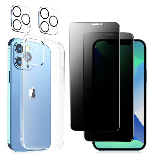 iphone12pro max ガラスフィルム 覗き見防止【2枚】+ iphone 12promaxカメラフィルム【2枚】+ iphone 12pro max 専用カバー アイフォン12プロマッ クス フィルム のぞき見防止 あいふおん12pro 自動吸着 気泡ゼロ 指紋軽減 飛散防止 あいふおん12プロマッ クス用 フィルム iphone12pro max ガラスフィルム 覗き見防止【2枚】+ iphone 12promaxカメラフィルム【2枚】+ iphone 12pro max 専用カバー アイフォン12プロマッ クス フィルム のぞき見防止 あいふおん12pro 自動吸着 気泡ゼロ 指紋軽減 飛散防止 あいふおん12プロマッ クス用 フィルム