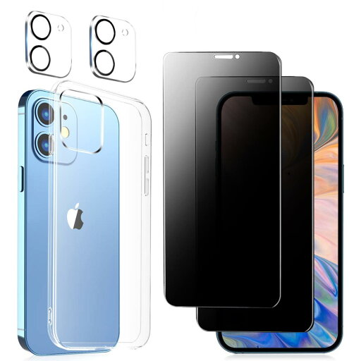 iphone12 ガラスフィルム 覗き見防止【2枚】+ iphone 12カメラフィルム【2枚】+ iphone 12 専用カバー アイフォン12 フィルム のぞき見防止 あいふおん12 自動吸着 気泡ゼロ 指紋軽減 飛散防止 あいふおん12用 フィルム iphone12 ガラスフィルム 覗き見防止【2枚】+ iphone 12カメラフィルム【2枚】+ iphone 12 専用カバー アイフォン12 フィルム のぞき見防止 あいふおん12 自動吸着 気泡ゼロ 指紋軽減 飛散防止 あいふおん12用 フィルム