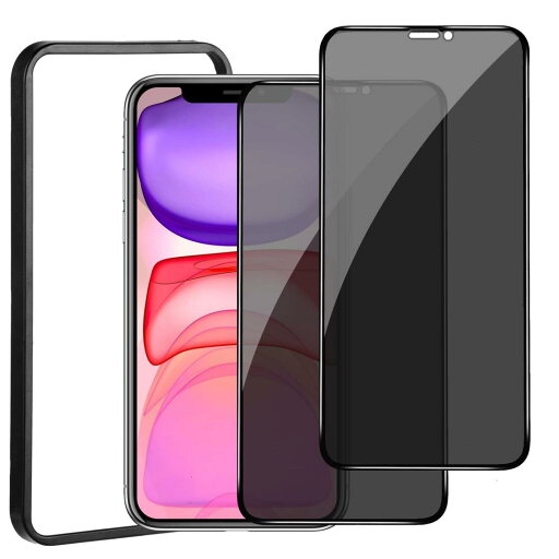 【覗き見防止】i Phone Xsmax/11ProMax ガラスフィルム【ガイド枠付き】アイフォンXsmax 保護フィルム i Phone11Promax 強化ガラス 液晶保護 フィルム のぞき見防止【2枚セット/貼り付け簡単】6.5 インチ 【覗き見防止】i Phone Xsmax/11ProMax ガラスフィルム【ガイド枠付き】アイフォンXsmax 保護フィルム i Phone11Promax 強化ガラス 液晶保護 フィルム のぞき見防止【2枚セット/貼り付け簡単】6.5 インチ