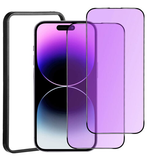 【ブルーライト】i Phone14Pro ガラスフィルム【2枚】アイフォン 14 Pro ガラス保護フィルム ブルーライトカット i Phone 14Pro 強化ガラス 液晶 保護 フィルム 【貼り付け簡単/ガイド枠付き】 【ブルーライト】i Phone14Pro ガラスフィルム【2枚】アイフォン 14 Pro ガラス保護フィルム ブルーライトカット i Phone 14Pro 強化ガラス 液晶 保護 フィルム 【貼り付け簡単/ガイド枠付き】