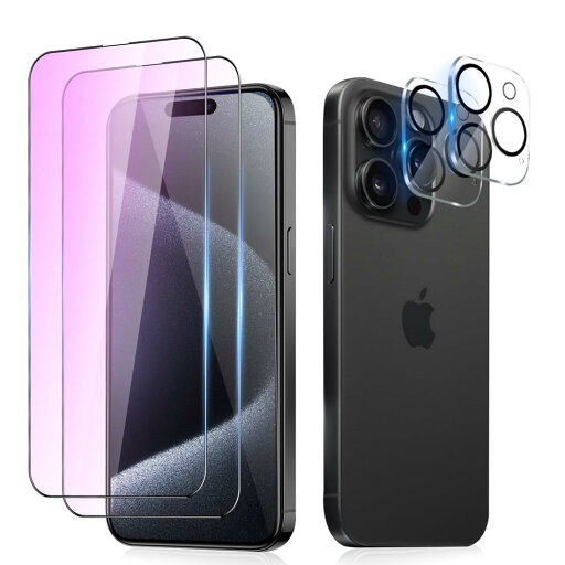 【ブルーライトカット】i Phone15Pro ガラスフィルム (2枚) + i Phone15Pro カメラフィルム (2枚) アイフォン15プロ 強化ガラス 液晶 保護フィルム ブルーライト iphone15Pro 画面保護シート 15Pro フィルム【貼付け簡単/耐衝撃/飛散防止】 【ブルーライトカット】i Phone15Pro ガラスフィルム (2枚) + i Phone15Pro カメラフィルム (2枚) アイフォン15プロ 強化ガラス 液晶 保護フィルム ブルーライト iphone15Pro 画面保護シート 15Pro フィルム【貼付け簡単/耐衝撃/飛散防止】