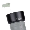 J J C HB-77 可逆式 レンズフード Nikon AF-P DX NIKKOR 70-300mm F4.5-6.3G ED & AF-P DX NIKKOR 70-300mm F4.5-6.3G ED VR レンズ 用 HB-77 互換 Ф58mm保護フィルター と レンズキャップ インストール可能