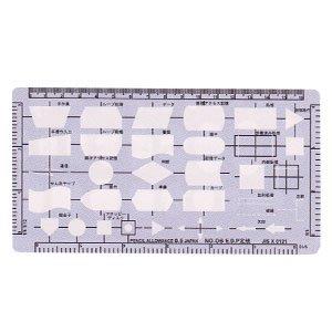 ドラパス テンプレート 学校教育用 情報科用 32006