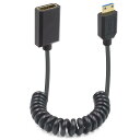Duttek 8K Mini HDMI to HDMI延長ケーブル 4フィート 48Gbps 超薄型 HDMIメスミニHDMIオスコイルケーブル 2.1バージョン 双方向伝送対応 カメラ ビデオカ メ ラ プロジェクター用 1.2m(2)