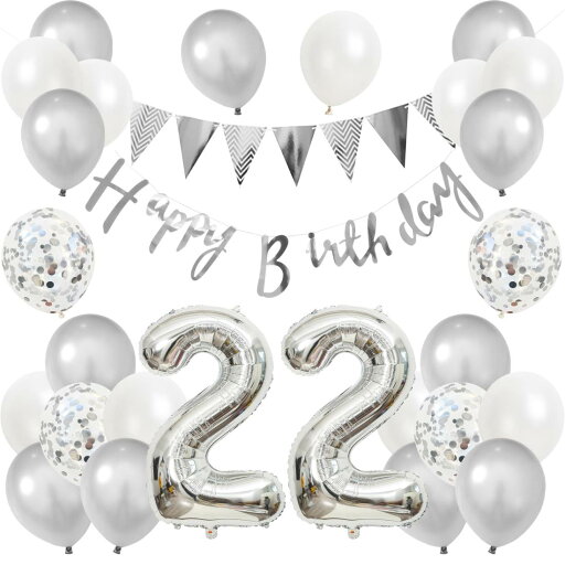 誕生日 バルーン 風船セット 飾り付け 22歳 happy birthday ガーランド バースデー 飾り ハッピーバースデー 大きい数字 紙吹雪風船 パーティー プレゼント サプライズ 大人 男の子 女の子 銀 誕生日 バルーン 風船セット 飾り付け 22歳 happy birthday ガーランド バースデー 飾り ハッピーバースデー 大きい数字 紙吹雪風船 パーティー プレゼント サプライズ 大人 男の子 女の子 銀