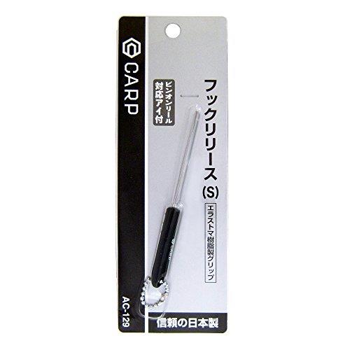 GLOBERIDE(֥饤) CARP AC-129 եå꡼ S