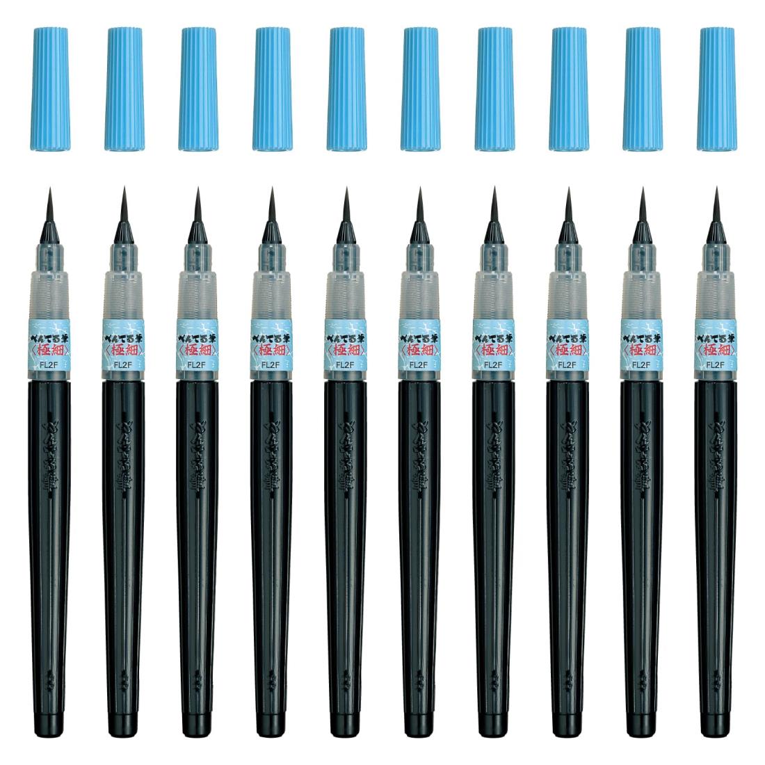 ぺんてる 筆ペン ぺんてる筆 極細 黒 10本 XFL2F(10)