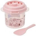 スケーター (skater) 電子レンジ 炊飯器 ご飯 1合 スノコ付 くまのがっこう 640ml 日本製 UDG1-A