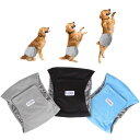 Luxja 犬用マナーベルト 男の子 メッシュ 防水 伸縮性 3点セット マーキング お漏らし オシッコ対策 お出かけ しつけ 介護用(XXL,グレーの裏地黒+...