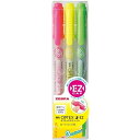 ゼブラ 蛍光ペン オプテックス2 EZ 3色 10個 B-WKT11-3C