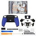 コントロー ラーではない。eXtremeRate ps5コントロー ラー(BDM-030&BDM-040&BDM-050)に対応用ラバーグリップ付き金属製RISE4背面リマップキット(RMB)、ps5コントロー ラー用アップグレードボード&黒いバックシェルラバーグリップ付き&黒いバックボタン【ブルー】