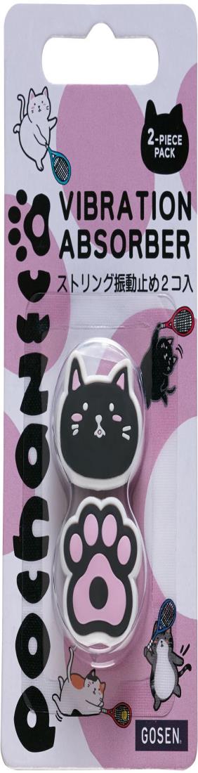 ゴーセン GOSEN pochaneco ぽちゃ猫 テニスアクセサリー ダンプナー NAC01