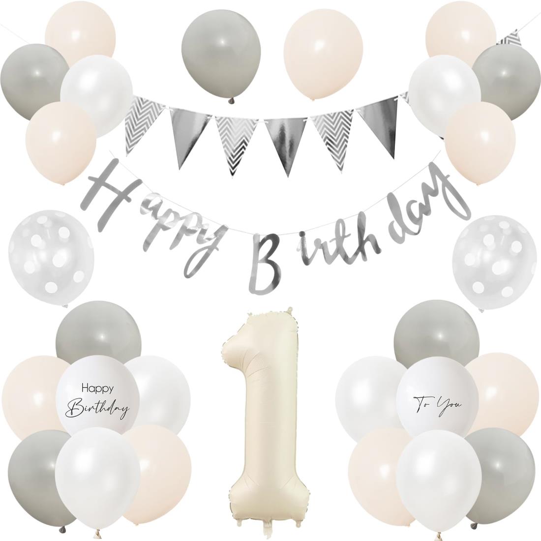 Lausatek バルーン 誕生日 1歳 風船セット HAPPY BIRTHDAY バースデー ガーランド バースデー 飾り付け 装飾 数字 サプライズ お祝い イベント 子ども 男の子 女の子 グレー ホワイト